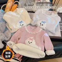 【过冬神器】女童韩系加绒打底上衣半高领甜美保暖打底衫