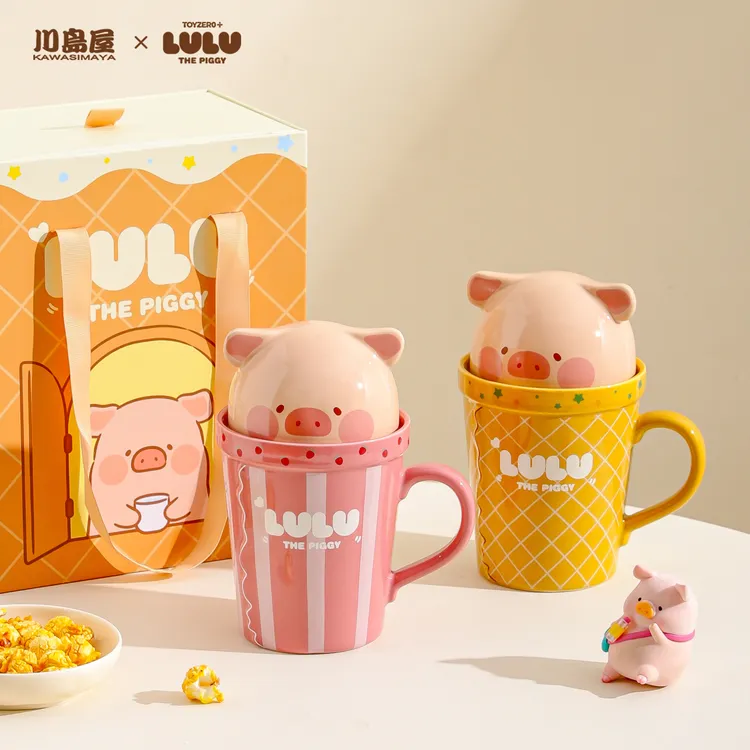 川岛屋&lulu猪联名 马克杯大容量陶瓷杯子带盖办公室水杯生日礼物