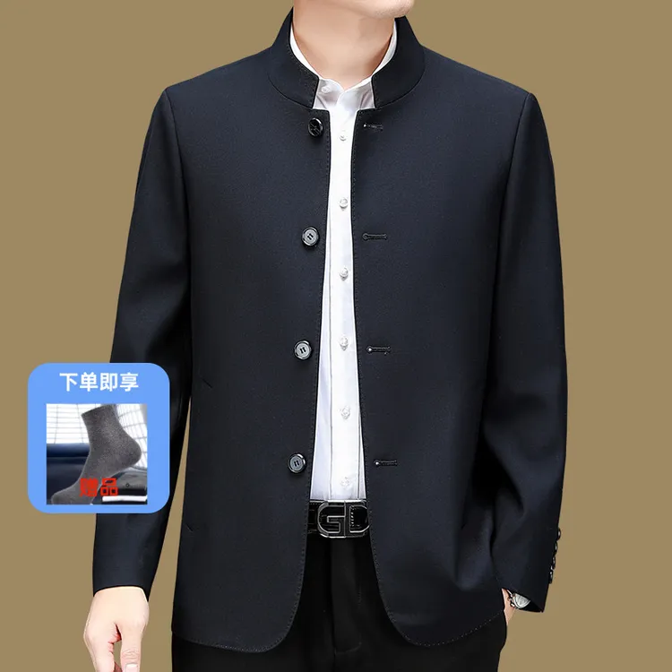 FDIGORS春秋新款夹克男士2025宽松百搭中年休闲立领上衣外套