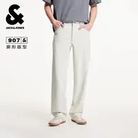 杰克琼斯秋季新款男士宽松阔腿白色牛仔裤潮时尚百搭简约纯色男装