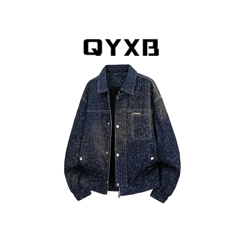 【品牌正品现货】QYXB时尚韩版潮流翻领夹克男满天星大码外套上衣