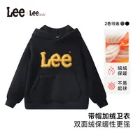 线下同款Lee童装连帽加绒休闲羊羔绒卫衣套头上衣LK5X2WUT0405