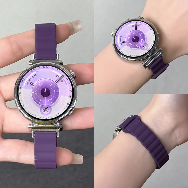丹灵梅紫色适用华为gt5手表gt6表带gt4系列女士秋冬磁吸硅胶gt3