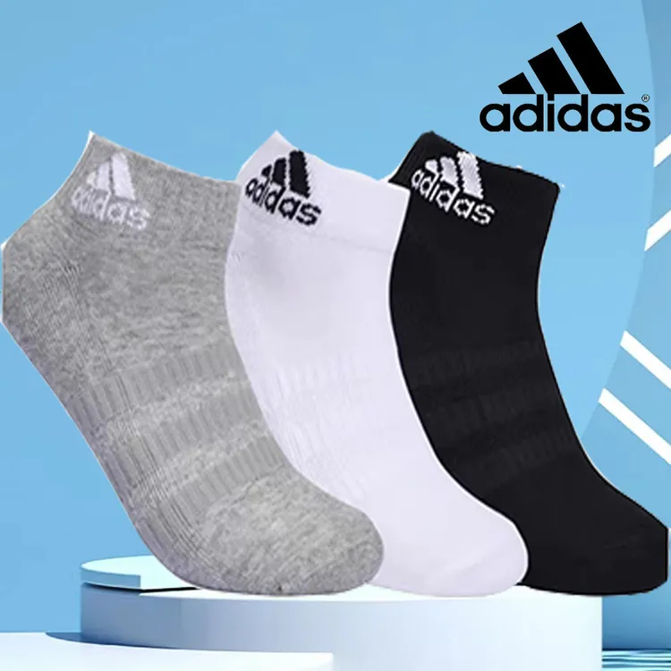 adidas/阿迪达斯 透气防滑舒适耐磨男女运动中筒袜子