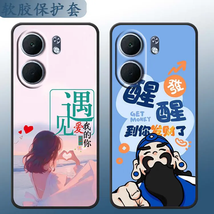 适用oppoa5x手机壳欧珀a5x卡通PKW110可爱保护套0pp0A5×防摔男女