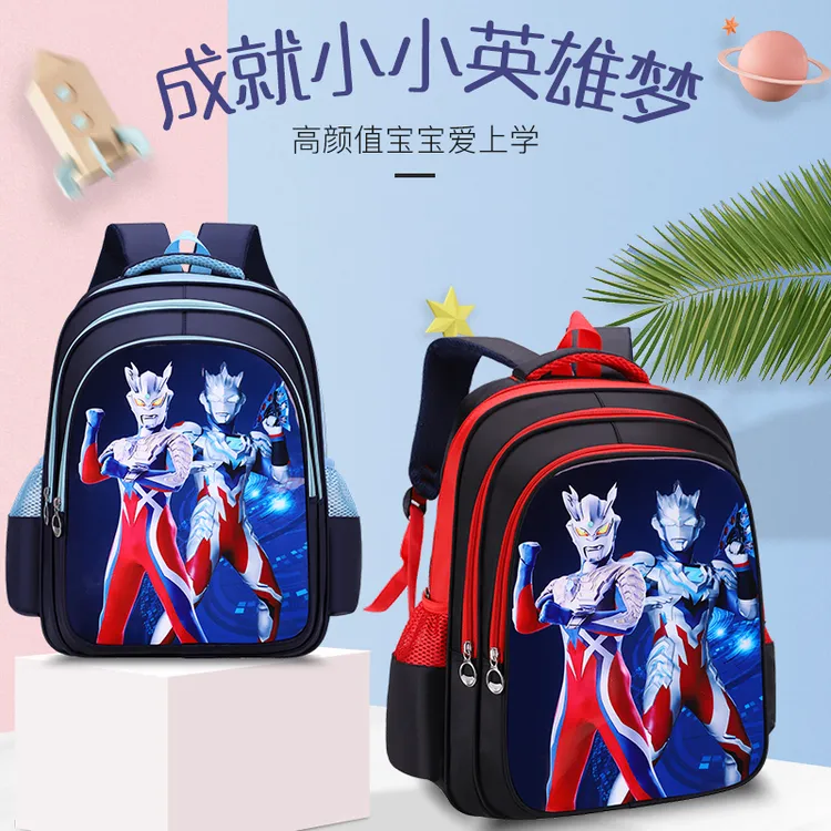 新款大容量小学书包1-6年级卡通幼儿园儿童男孩防水超轻双肩背包3