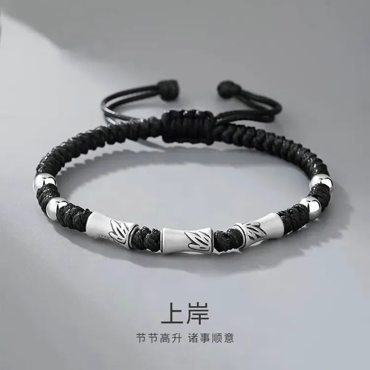 足银手链 竹节999纯银手链男生款高级感转运珠手绳七夕礼物送男友