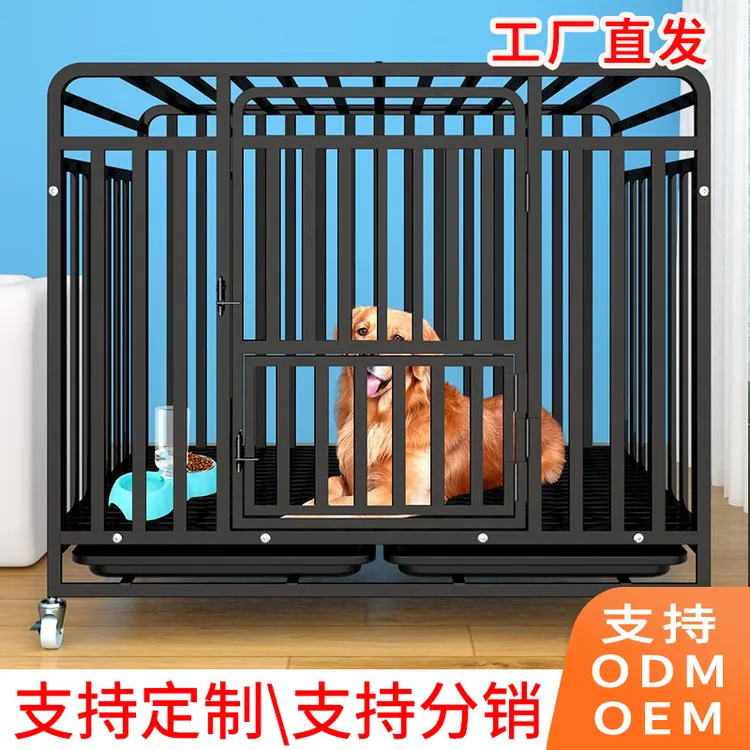 镀锌管铁丝狗笼适用拉布拉多哈士奇等犬类升级黑色六面全管78*54*