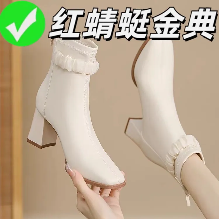 红蜻蜓金典真皮秋冬高跟切尔西靴黑色高跟短靴子百搭短靴女千金风