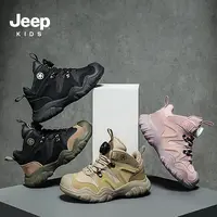 jeep儿童棉鞋秋冬季加绒鞋子2025雪地防滑大棉童鞋男童运动鞋
