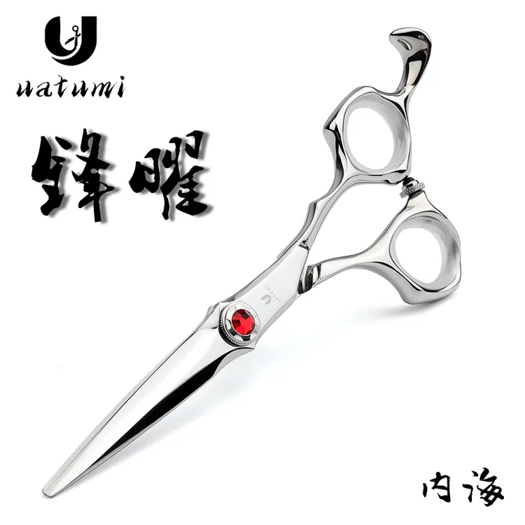 UATUMI 锋曜专业美发剪刀vg10钢材理发师专用理发剪刀