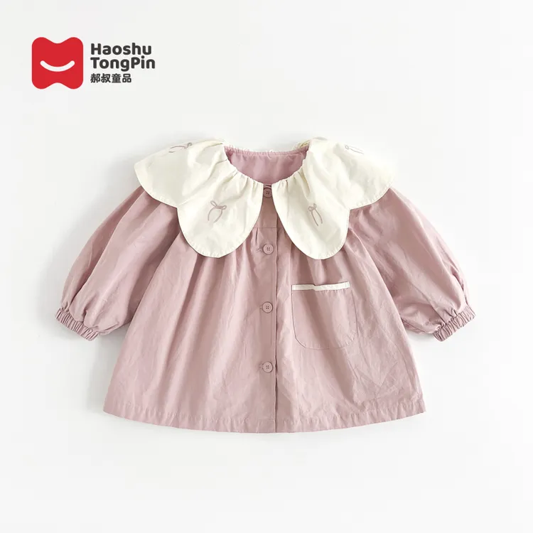 【现货】郝叔童品春季女童新品韩版儿童娃娃衫2025欧若可爱风HP5109