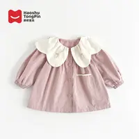 【现货】郝叔童品春季女童新品韩版儿童娃娃衫2025欧若可爱风HP5109