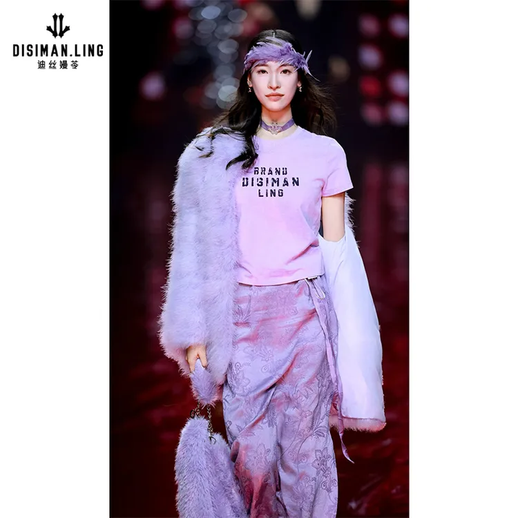 【迪丝嫚苓】多色外套气质洋气毛绒秋冬季保暖舒适小众优雅原创设计