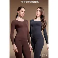 豆子推荐【秋衣秋裤】8808 冬季简约保暖显瘦打底套装高弹