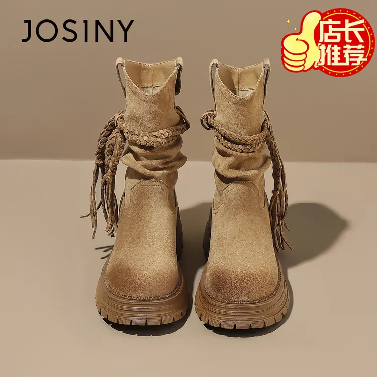 卓诗尼厚底英伦风马丁靴女2025冬季爆款显瘦V口中筒靴流苏堆堆靴