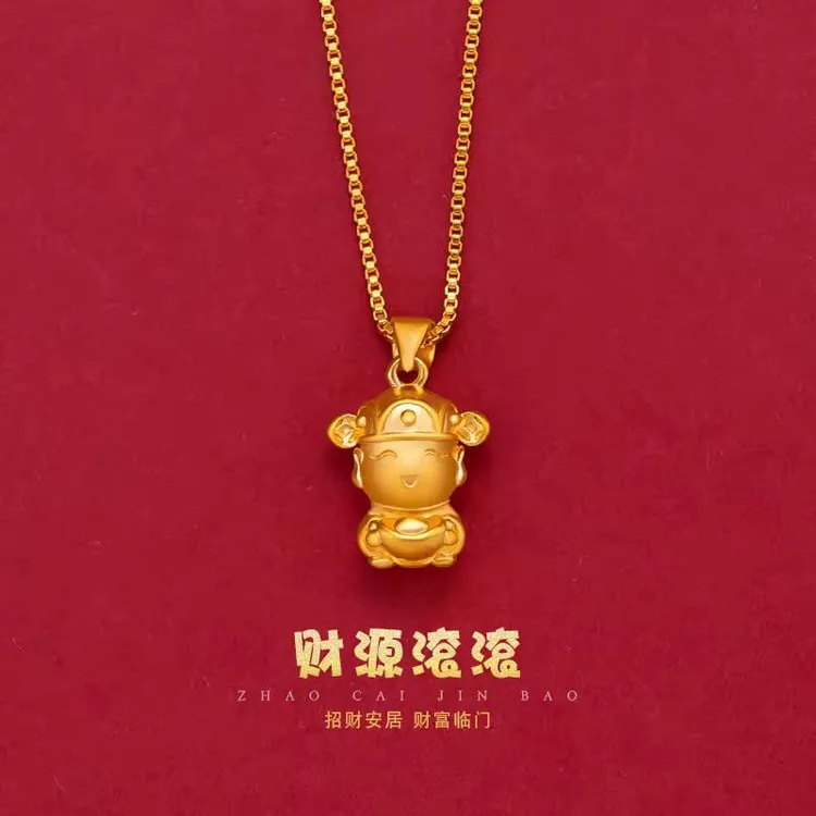 【香港SHIGEFUKU】999非遗古法传世镀金财神爷吊坠