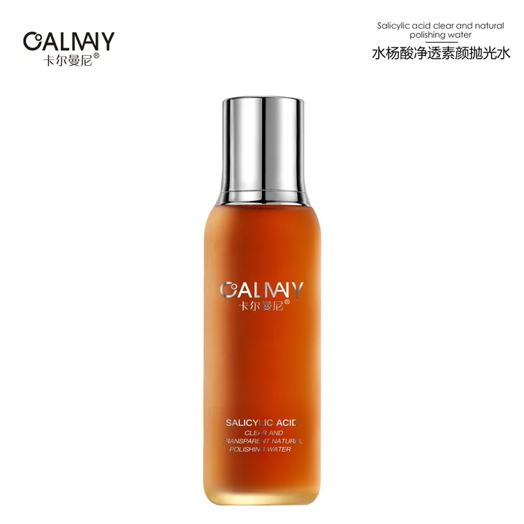 /娇娇专属/水杨酸净透素颜抛光水