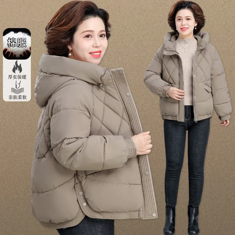 50岁妈妈冬装外套2025新款棉服短款棉衣中老年女秋冬棉袄大码遮肚