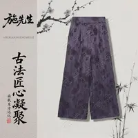 X秋季气质女装新款时尚直筒裤休闲百搭洋气妈妈装裤子7598-3