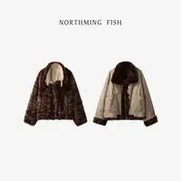 NorthMing fish 「御寒」休闲时髦 一衣两穿水貂外套