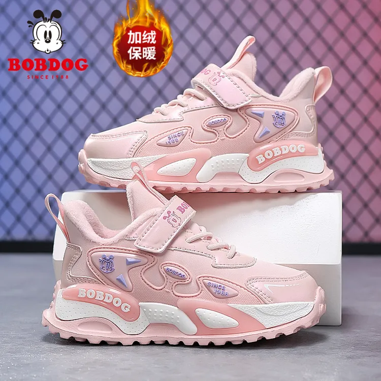 巴布豆童鞋女童棉鞋冬季新款儿童加绒保暖运动鞋女孩皮面休闲潮鞋