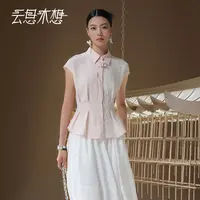 Ysimo-X云思木想 诗语花香 手工立体花蕾丝收腰女士衬衫12999