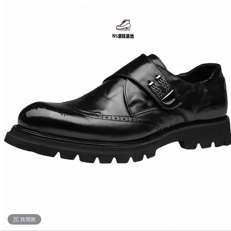 UNO男士头层牛皮百搭休闲商务皮鞋帅气低帮布洛克雕花套脚乐福鞋