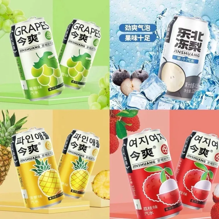 【元气新品】今爽菠萝青提东北冻梨味气泡水童年经典320ml果味汽水