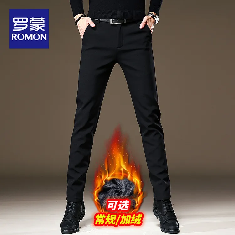 罗蒙男士百搭上班休闲裤子男款秋冬款加绒加厚修身小脚商务西裤男