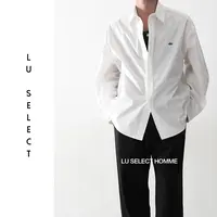 【生日专场大促】80支匹马棉混纺轻酵洗字母刺绣阔版长袖衬衫