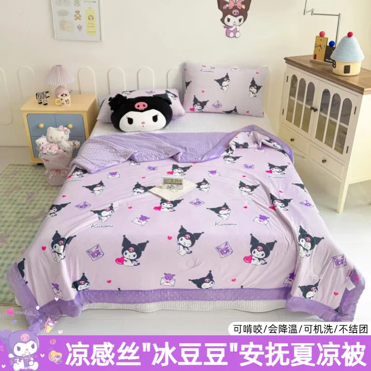 三丽鸥A类母婴级夏凉被学生宿舍空调被可机洗凉感夏被单人幼儿园