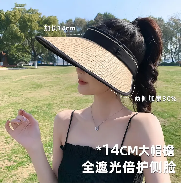 夏季新款UPF50＋防紫外线时尚编织草帽空顶帽户外骑车防晒帽遮阳帽
