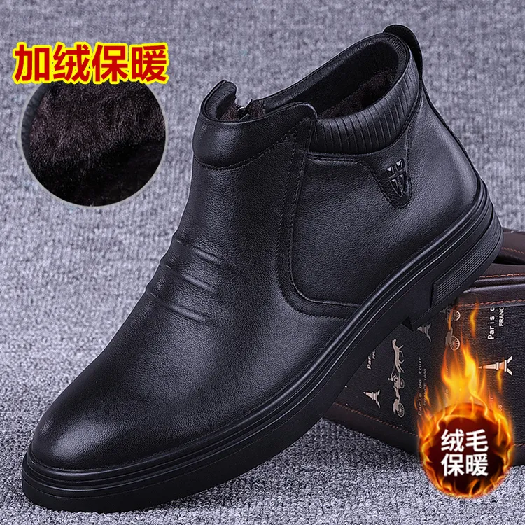 CATIA SELI高帮鞋真皮厚度休闲鞋冬季男鞋保暖加绒棉鞋男士皮鞋
