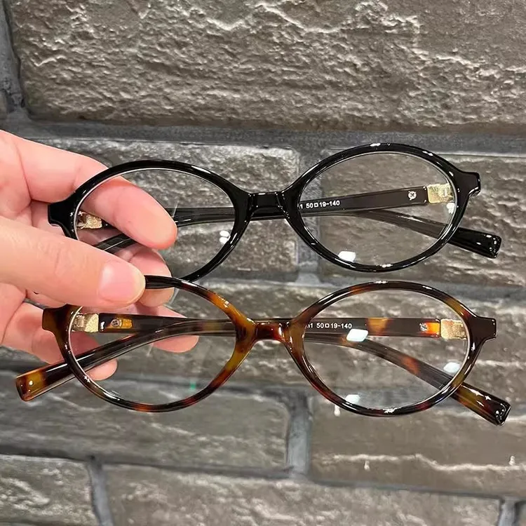 轻巧小框文艺书呆子近视眼镜女素颜可配度数学生防蓝光平光镜框潮