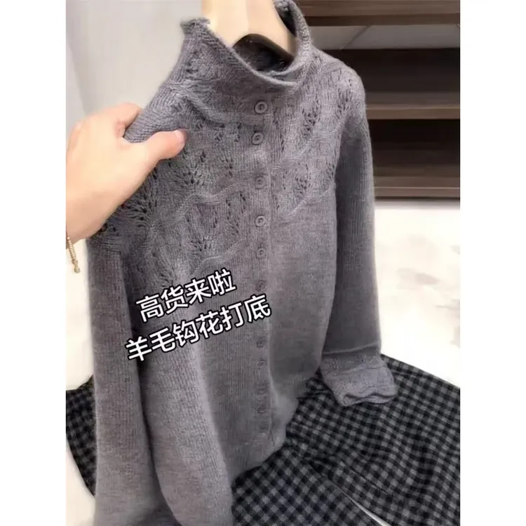 韩系半高领花边镂空针织衫女开衫秋冬季新款宽松减龄百搭毛衣外套