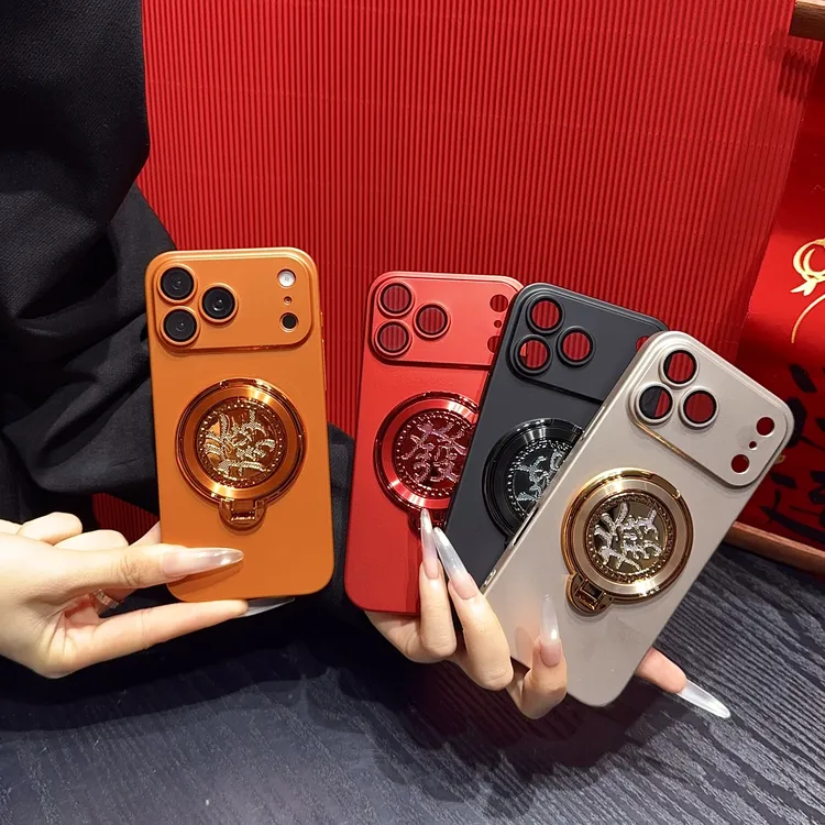 中国风适用苹果17-11带镜头膜转盘支架解压新年全包防摔硬壳便携