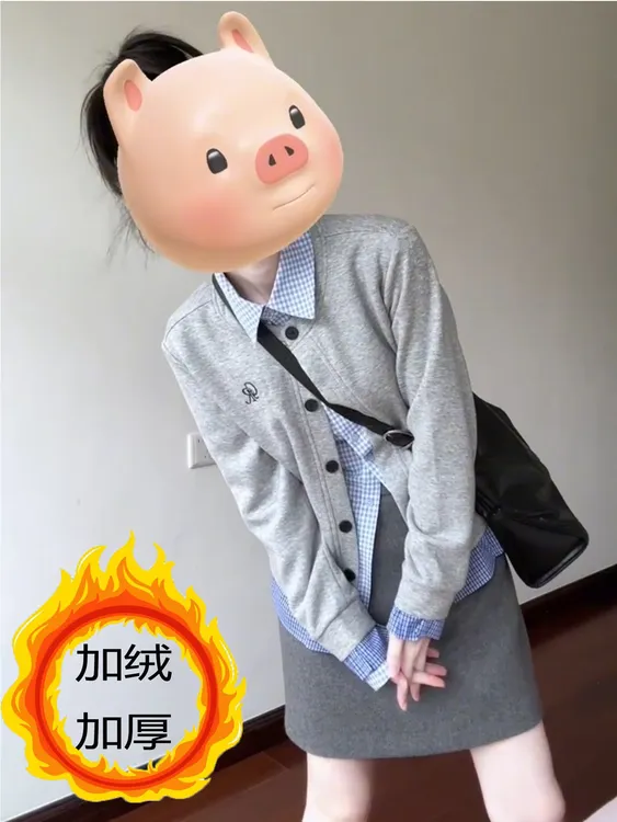 加绒加厚大码套装假两件格子开衫卫衣女春秋休闲长袖上衣外套