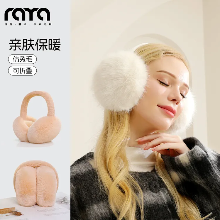 耳罩冬女可爱毛绒冬季保暖耳包防冻耳帽耳套护耳朵神器可折叠耳暖