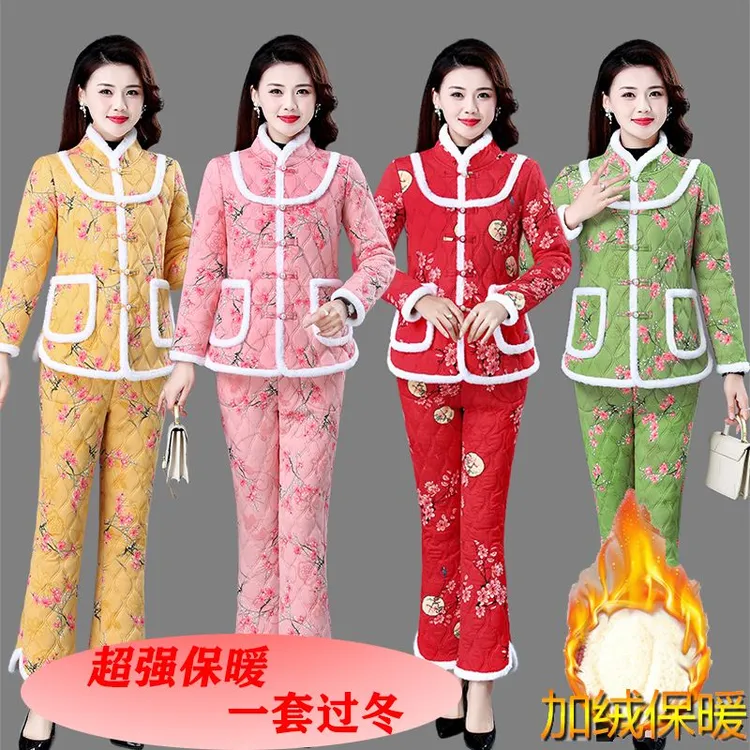 [小芳演绎2店】新款东北大花棉袄两件套加厚棉衣棉裤妈妈唐装棉服