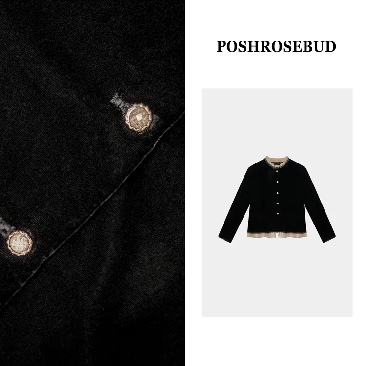 POSHROSEBUD设计师秋季荷叶领钉珠拼接气质丝绒上衣衫-258923