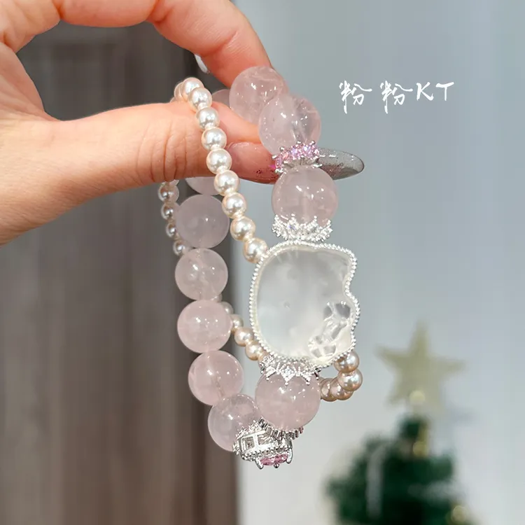【粉粉kt拍这里】天然粉水晶8a净体白水晶kt头施家珠少女双圈手串商品图