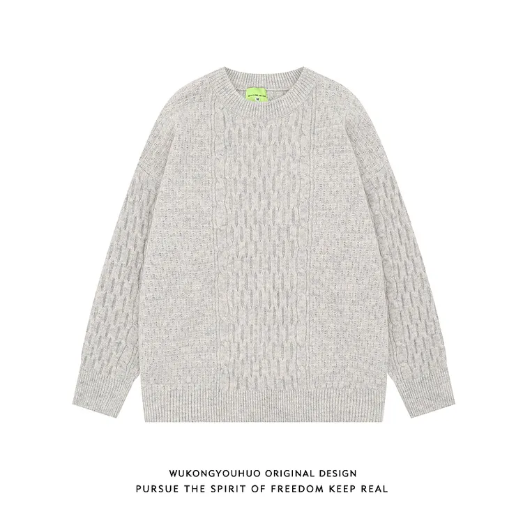 悟空有货秋冬复古扭花纹理感圆领针织衫男女潮牌宽松休闲保暖毛衣