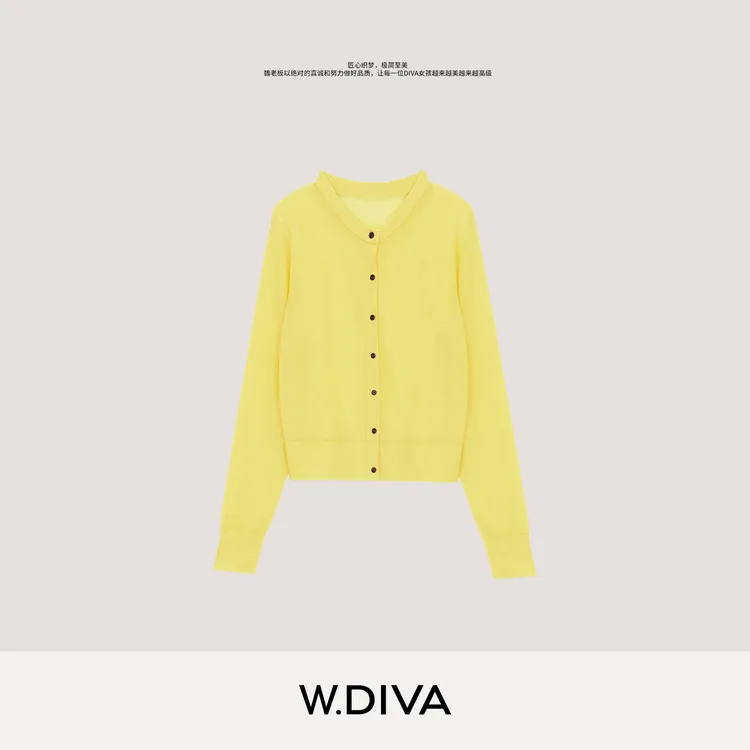 W.Diva【梦里水乡】绵羊毛纯色精致开胸针织衫纯欲慵懒风3Z17W0561