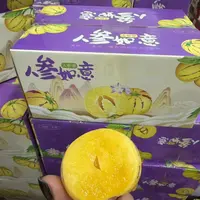【坏果包赔】云南石林七彩人参果礼盒净重3斤