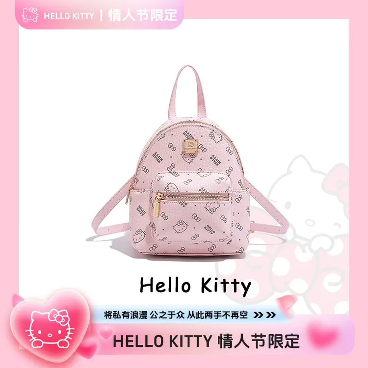 Mesuca/麦斯卡HelloKitty凯蒂猫印花女双肩书包链条背包轻奢小众