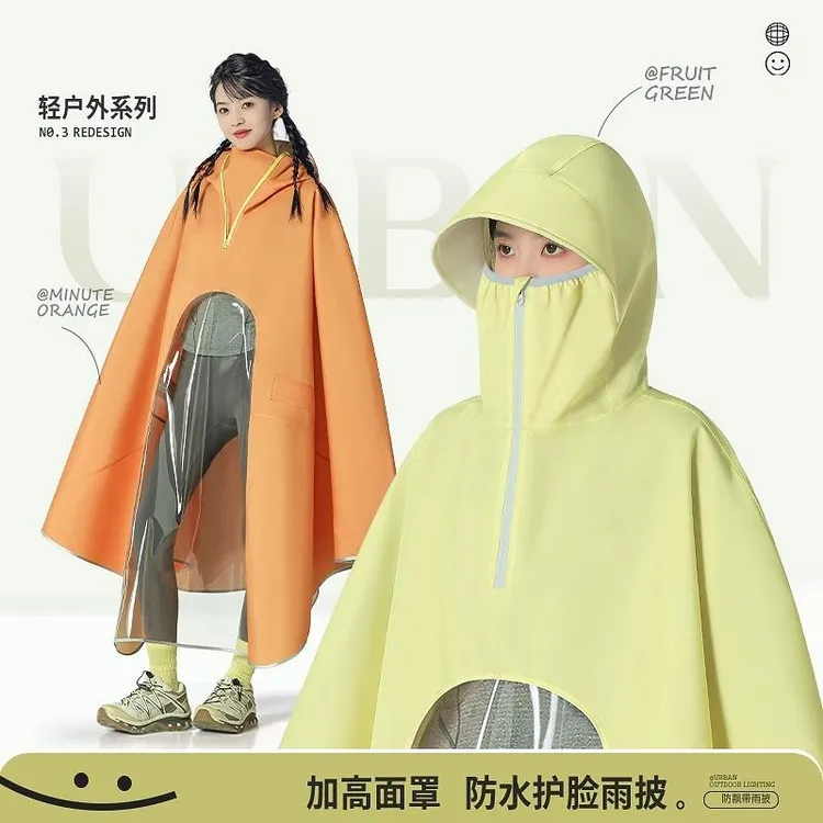 新款电动电瓶车雨衣成人女款加大加厚长款全身防暴雨单人专用雨披