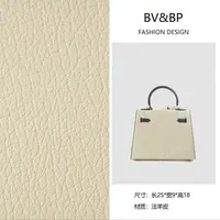 BV&BP· 原创设计 真皮高定单肩斜跨包  BV8625-普鲁士蓝拼白