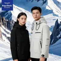 【璐璐专属】罗杰宾利男士保暖棉服时尚外套876705