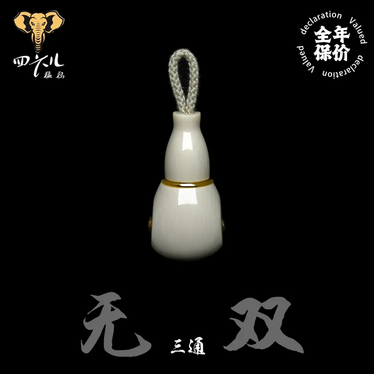 【四六儿】无双•猛犸象牙肉芯料小蛮腰三通配饰佛头全品一等冰料